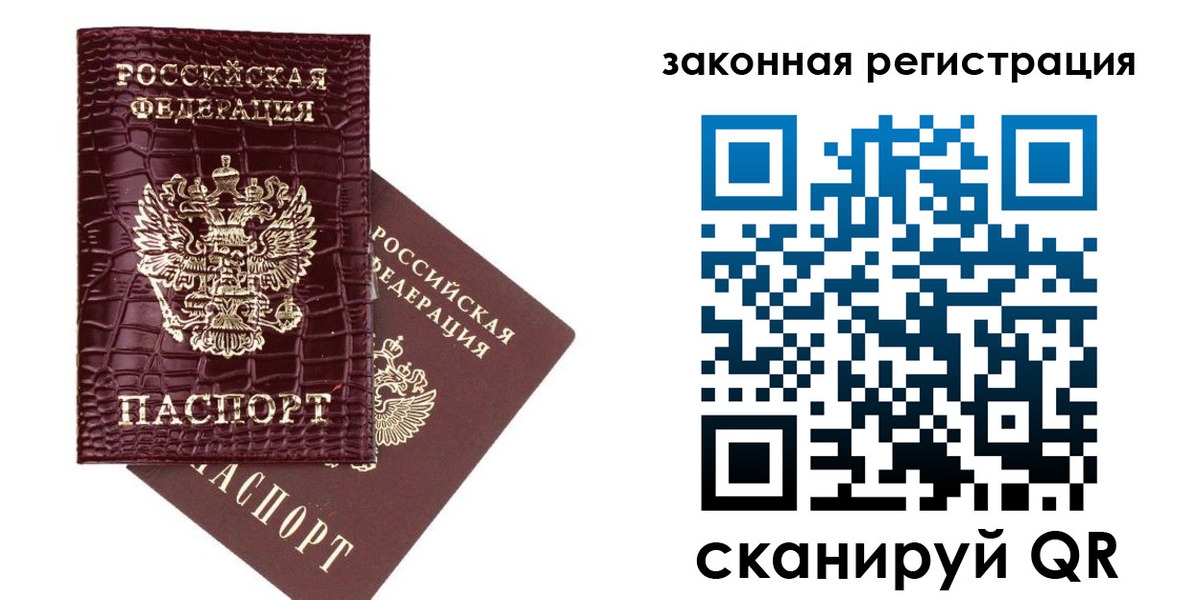 регистрация для школы в Нижневартовске